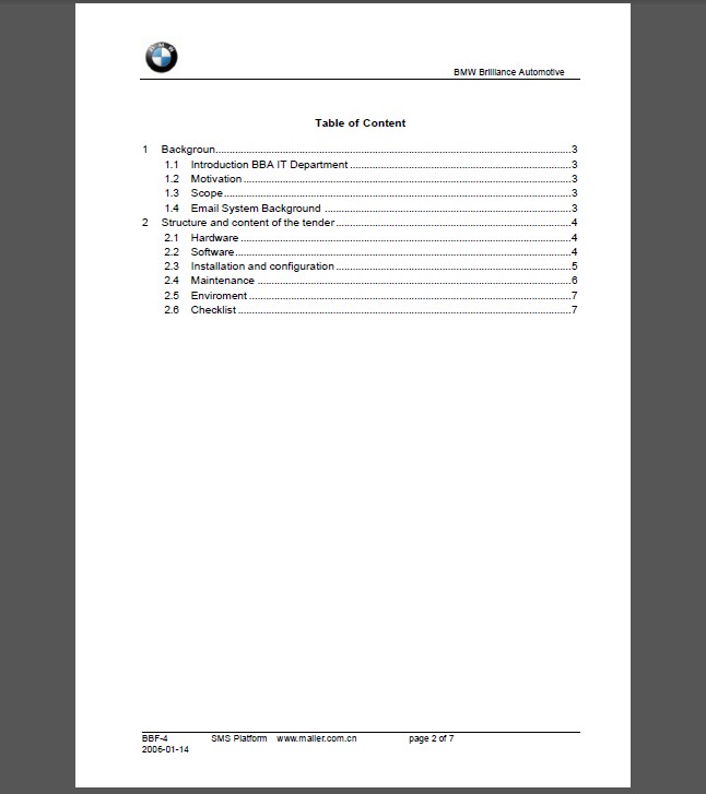 BMW與金笛短信平臺(tái)