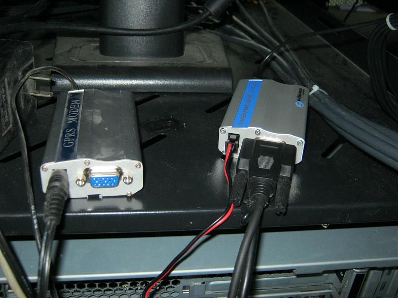 短信應(yīng)急平臺(tái)