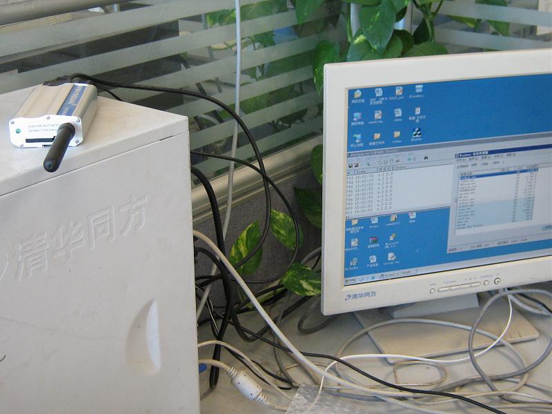 北京金笛短信與醫(yī)院的合作案例