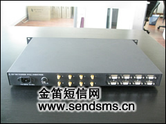 金笛短信軟件在餐飲業(yè)的使用