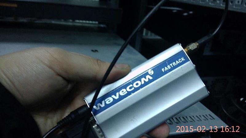 金笛短信在企業(yè)辦公中的應(yīng)用