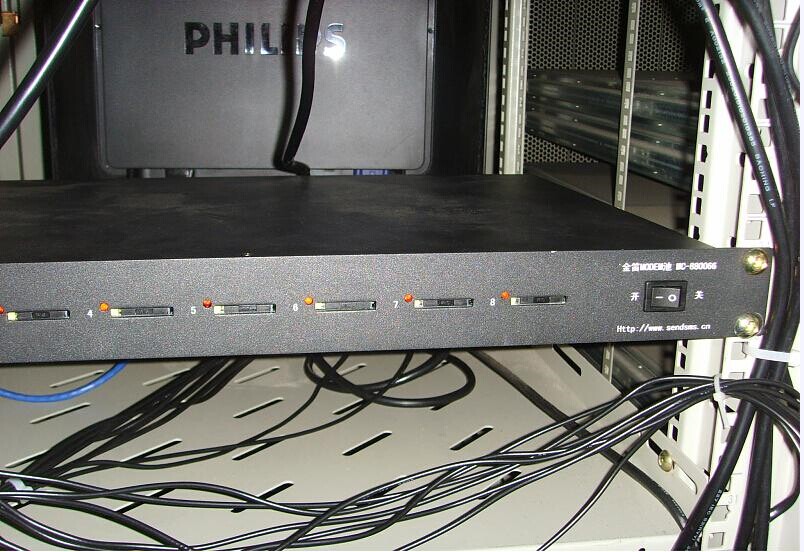 中衛(wèi)供電局應(yīng)用金笛網(wǎng)口貓池