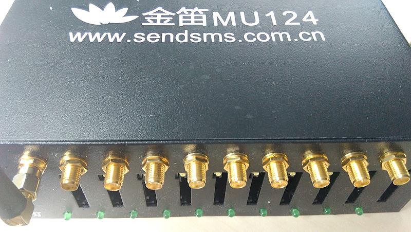 短信宣傳防災減災知識