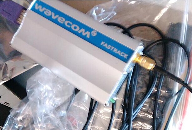 交通旅游、票務(wù)行業(yè)短信應(yīng)用