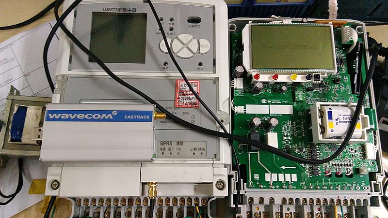 電力引入智能系統(tǒng),停電前發(fā)短信提醒你