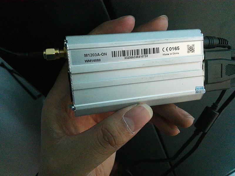 IT運(yùn)維管理集成金笛短信