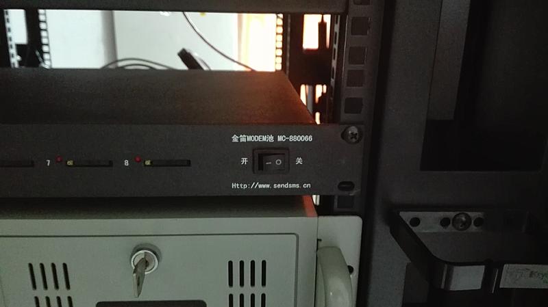 金笛MODEM池在煤礦安全報(bào)警系統(tǒng)中的應(yīng)用