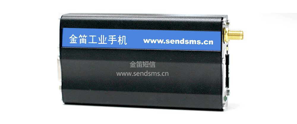 金笛短信設(shè)備與組態(tài)王集成溫度報警方案