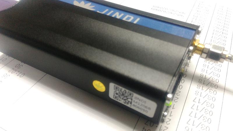 金笛短信平臺與網(wǎng)神安全管理系統(tǒng)集成