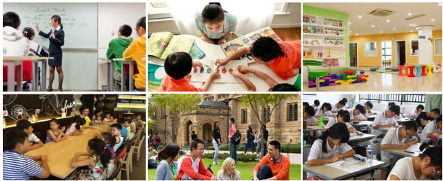 金笛短信在教育行業(yè)的應(yīng)用