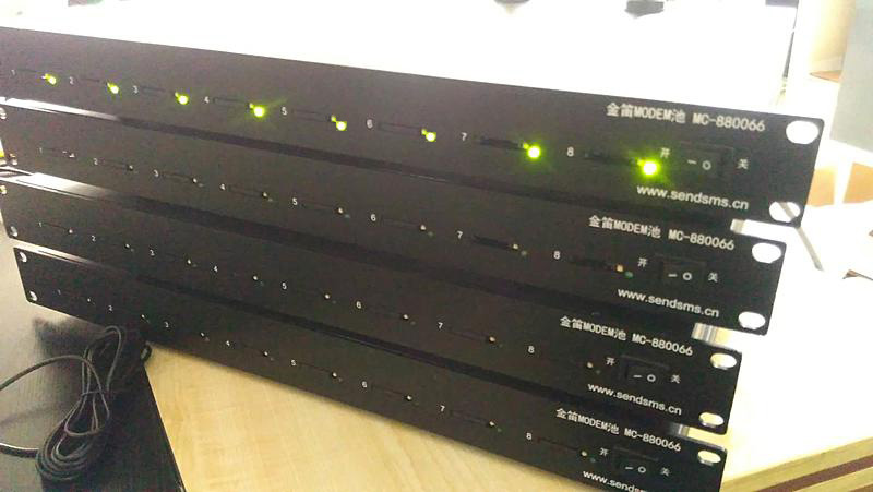 網(wǎng)站監(jiān)測(cè)平臺(tái)集成金笛MC-880066