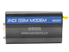 金笛短信助力泛微OA系統(tǒng)