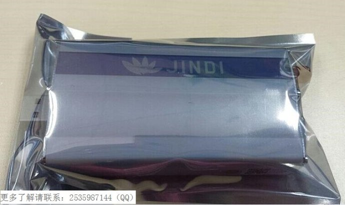 金笛M1206B應(yīng)用華三IMC管理系統(tǒng)