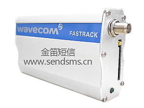 數(shù)據(jù)中心防火墻安全短信報(bào)警