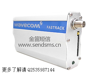 金笛短信應(yīng)用數(shù)據(jù)系統(tǒng)公司