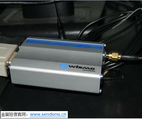 金笛短信應(yīng)用Foxtable集成短信收發(fā)功能