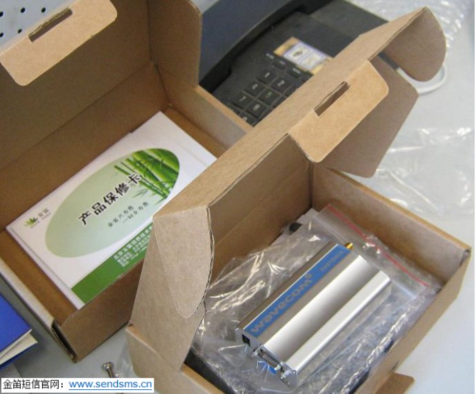 金笛短信在美容美發(fā)行業(yè)的應(yīng)用