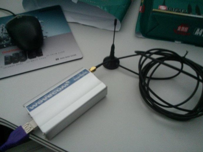 金笛無線設(shè)備在公安系統(tǒng)的應(yīng)用