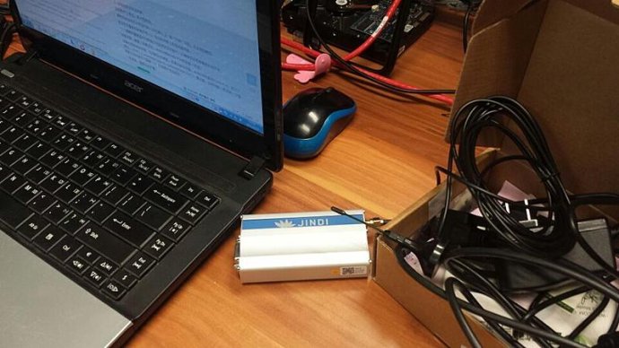 金笛短信應(yīng)用中國(guó)人壽養(yǎng)老保險(xiǎn)