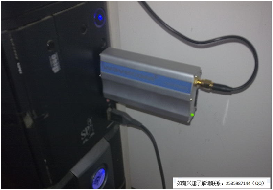 金笛短信應(yīng)用于中軟酒店管理系統(tǒng)