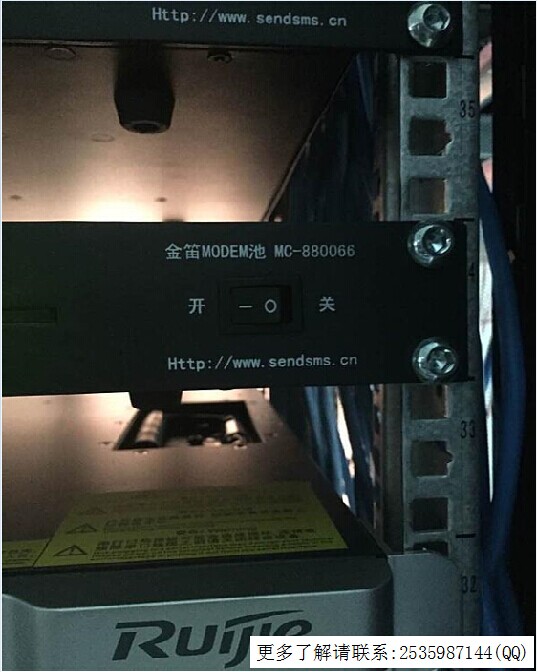 金笛網(wǎng)口貓池應(yīng)用于航道局