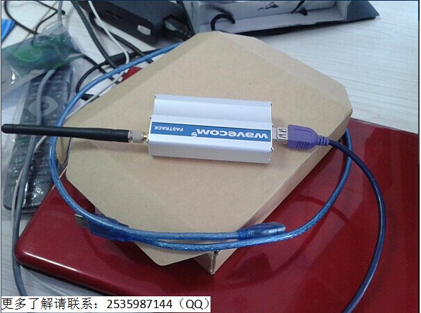 金笛短信在銀行業(yè)的應(yīng)用