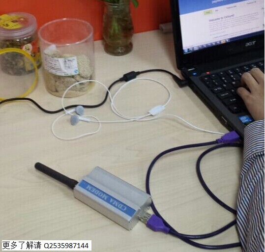 金笛短信設(shè)備應(yīng)用煤炭行業(yè)