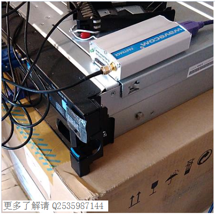 金笛MG301結(jié)合VC中間件助力奇志OA系統(tǒng)辦公