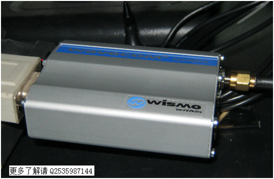 金笛短信系統(tǒng)與支付系統(tǒng)集成