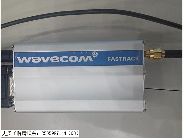 金笛短信設(shè)備應(yīng)用于網(wǎng)安行業(yè)