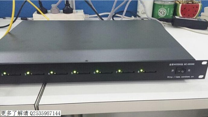 金笛八網(wǎng)口貓池應(yīng)用南車通信信號(hào)裝備