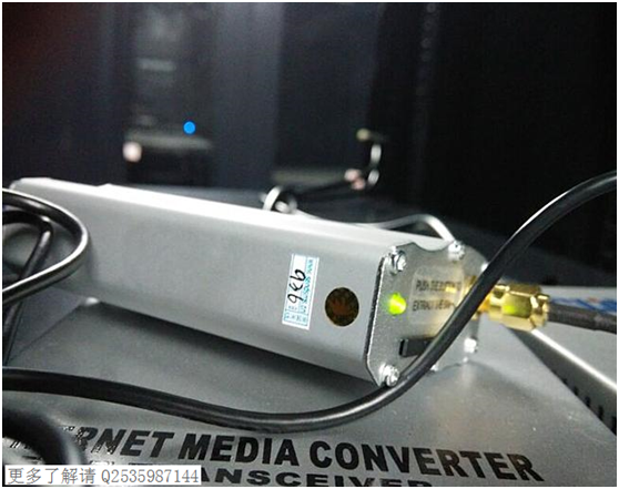 金笛短信應(yīng)用于智能辦公