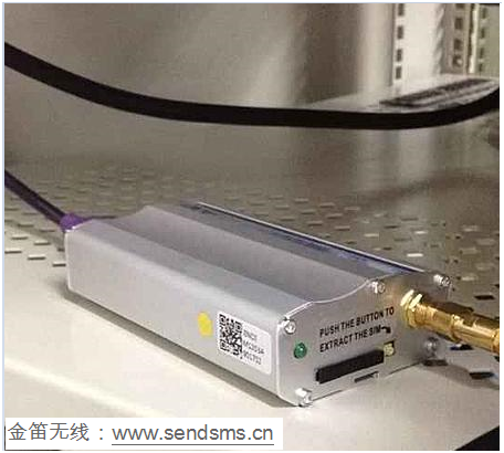 銳捷網(wǎng)關(guān)產(chǎn)品集成金笛GSM?MODEM