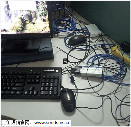 金笛短信應(yīng)用于用友ERP集成管理