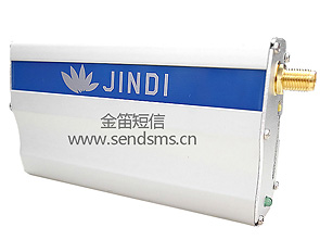 金笛短信平臺在大學(xué)的應(yīng)用