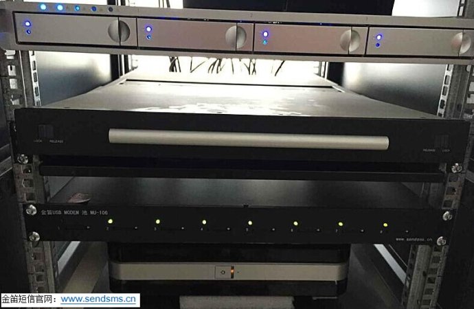 金笛USB貓池應(yīng)用政府部門應(yīng)急救援