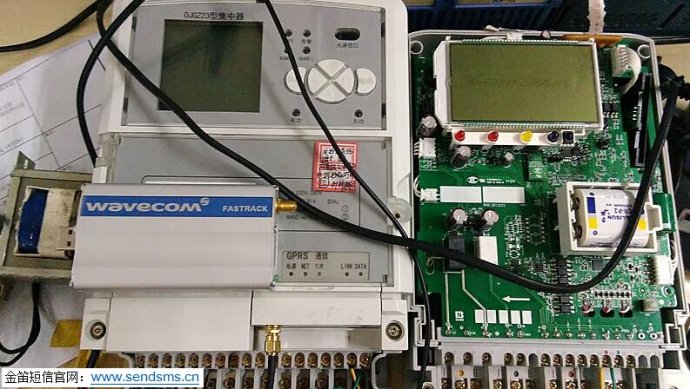 電力引入智能系統(tǒng),停電前發(fā)短信提醒你