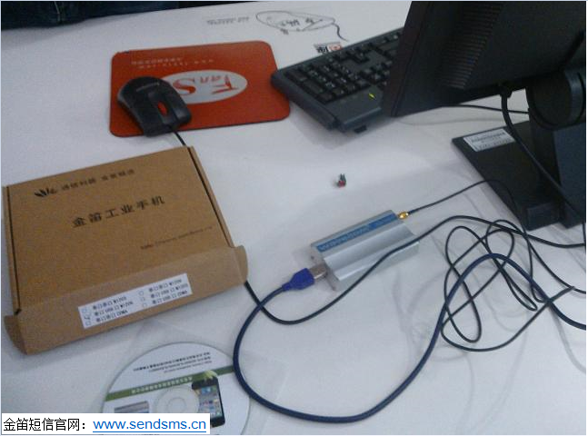 短信報警控制模塊在環(huán)境監(jiān)控中的應(yīng)用