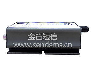 金笛短信系統(tǒng)用于山洪災(zāi)害預(yù)警系統(tǒng)