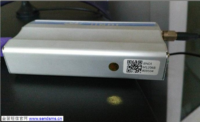 金笛短信應(yīng)用傳感器監(jiān)控預(yù)警