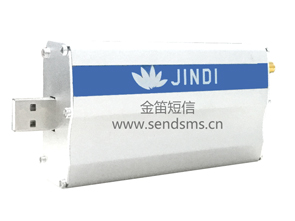 金笛短信應(yīng)用于證券行業(yè)