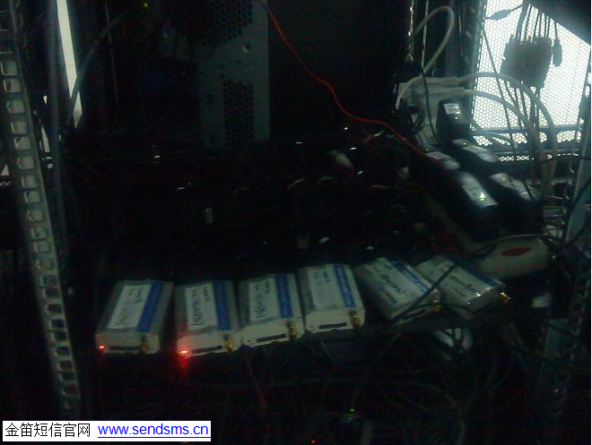 金笛短信在省氣象局的應(yīng)用