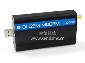 金笛短信貓應(yīng)用在電梯行業(yè)