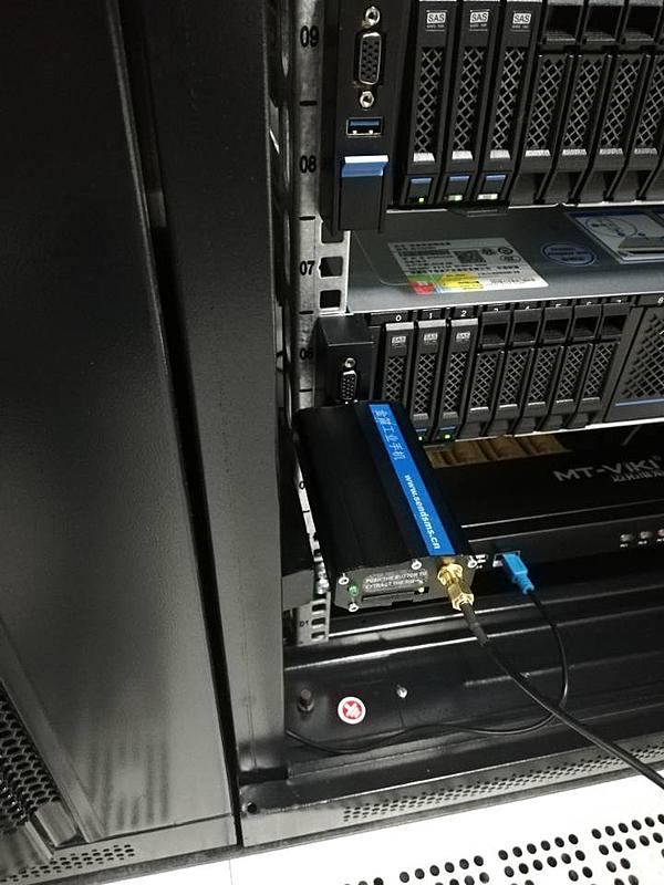 金笛短信應(yīng)用于智能化信息采集