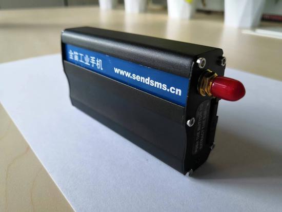 史上發(fā)送速度最快的短信告警神器:金笛5G短信終端M2204